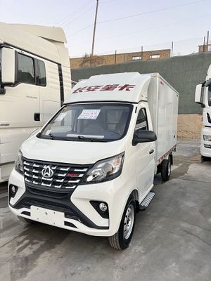 changan sotiladi yangi 2025