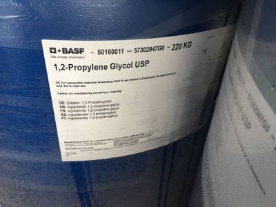 Пропиленгликоль пищевой BASF Германия E1520