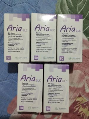 тест полоски для глюкометра Aria