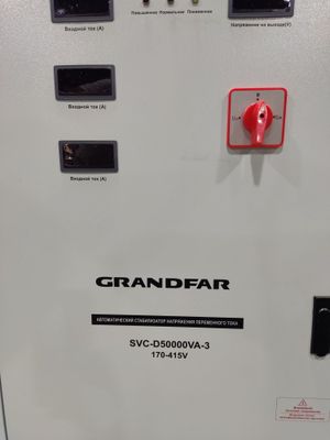 Стабилизатор 60 кВт / Stablizator 60 KW