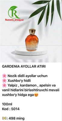 Ersag GARDENIA ayollar atiri 100 ml