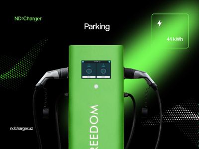 Станция зарядки электромобилей ND Charger Parking 22/22 kWh