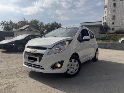 Arenda Spark 2020