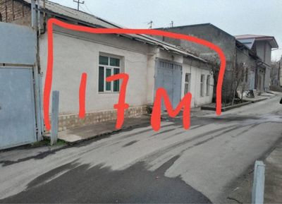 Продается под Строительство на Ракате