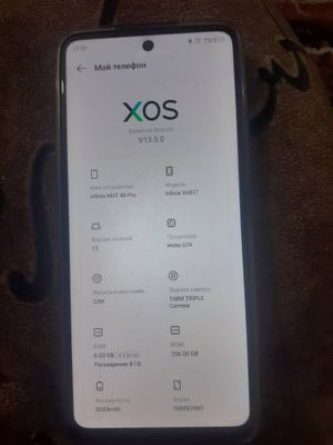 Infinix hote 40 pro