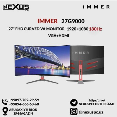 NEW IMMER 27 Curved 180Hz VA Panel FHD Optom