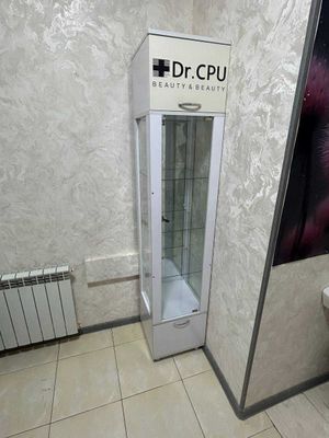 Шкаф Dr.CPU для косметолога