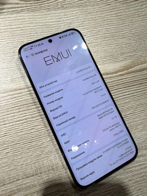 Huawei Pura 70