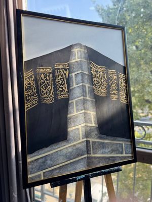 Kaba tushurilgan kartinka