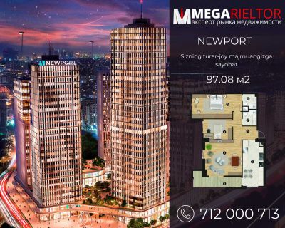 Newport, 1 xonali, 97.08 m² kvartira sotiladi!