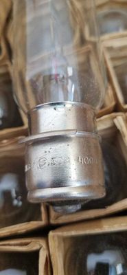 Продам лампы проекционные 30В/400Вт для кинопроектора "Украина