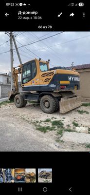 эксковатор140 хундай