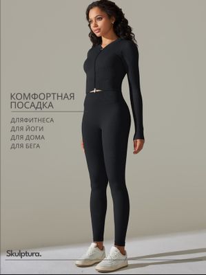 Sport kostyumi