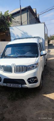 Shineray t30 sotiladi 2023 yili
