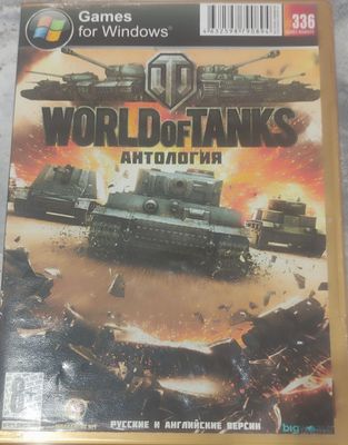 World of tanks антология (offline)