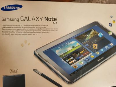 Samsung Galaxy Note 10.1 Planshet