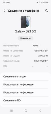 Samsung S21 5G сотилади айби йук телефонга жавоб