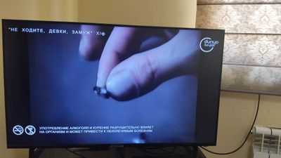 Samsung 43M9000.