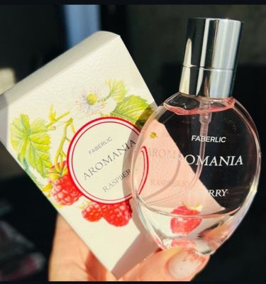 AROMANIA