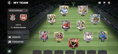 Fc Mobile akkaunt sotiladi