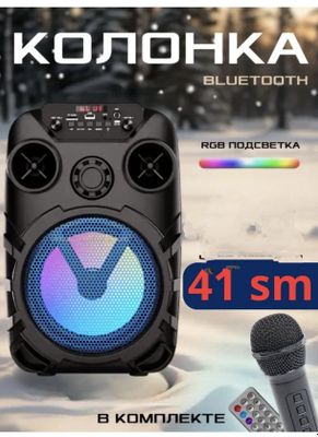 Продаётся портативная bluetooth колонка