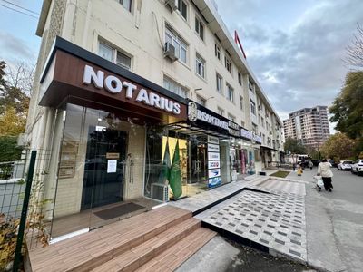 Продажа офис Яккасарайский район Текстельный мост 51м2