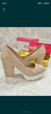 Туфли новые, 37 размер, на протекторе