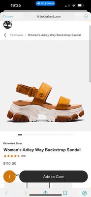 Босоножки timberland