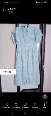 Продаётся женского платья размера 46 48 низкие цены продам
