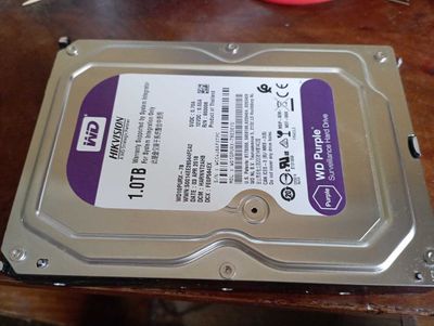 Жесткий диск WD purple 1TB