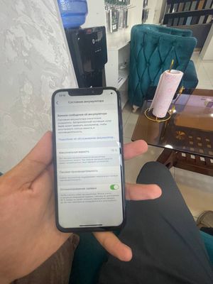 Iphone X / возможно обмен