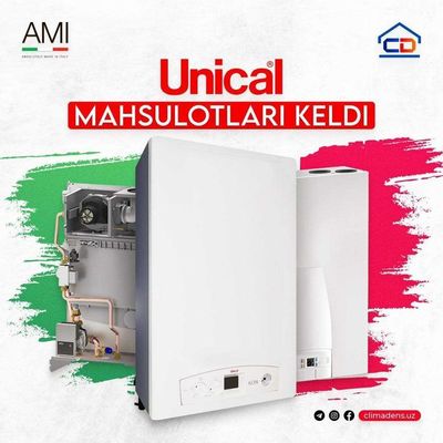 Двухконтурный Кател Котйол Газовый Котел Катйол