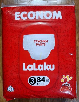 Lalaku Econom трусики подгузники размеры 3.4.5.6 памперс pampers