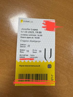 Jennifer Lopez Bilet Билет