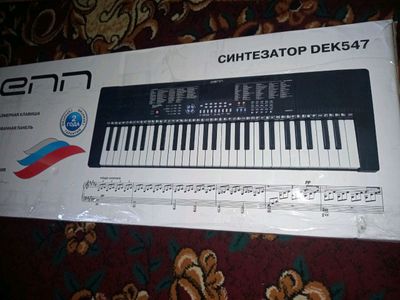 pianino Yamaha yangi ishlatilmagan dakument hm bor