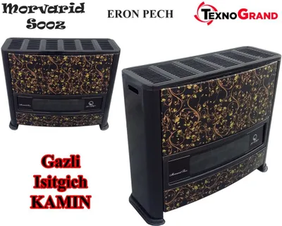 Eron pechkalar keldi orginal Marvarid!!!