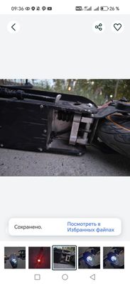 Самокат запчасти