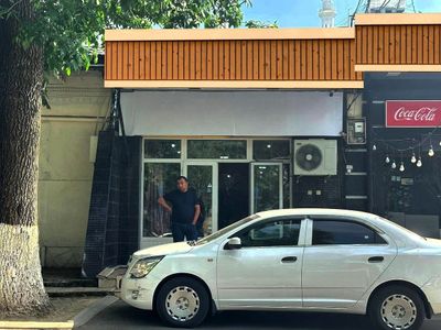 Tunikabond, tunikavon xizmati
