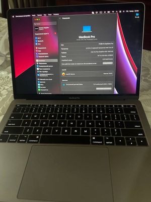 Продается хороший macbook pro 2017