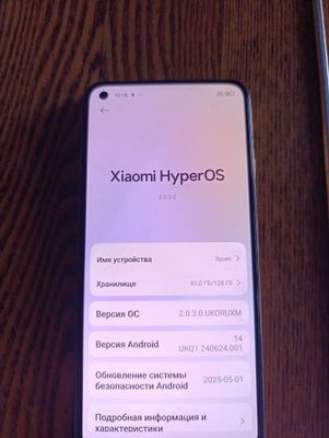 Xiomi 11lite 5g 128gb