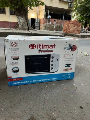 Электродуховка Itimat I-75 DCGFL Premium