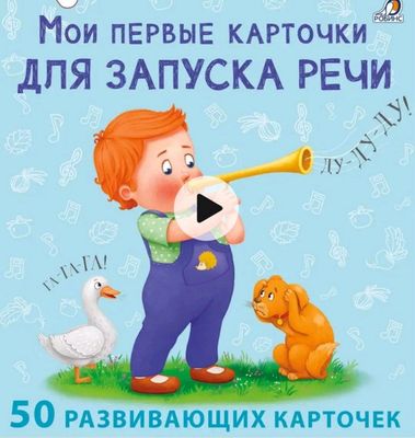 книга