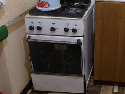 Газ Пилить сотилади