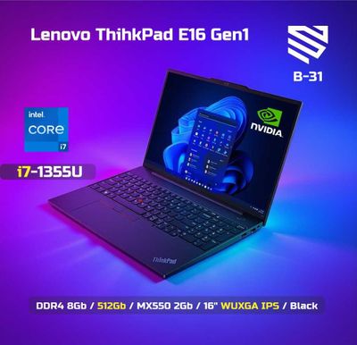 Lenovo ThihkPad E16 Gen1 / i7-1355U / 8Gb D4 / 512Gb / MX550 2Gb