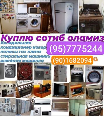 Toshkent shaxri buylab