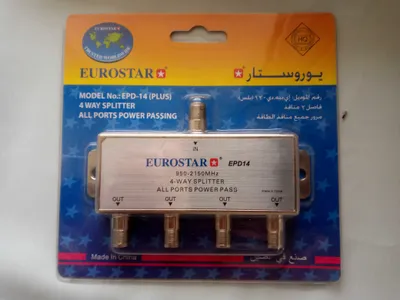 Новый сплиттер для спутникового ТВ(можно подключать 4 ТВ на 1 антенну)