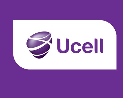 Хороший старый номер Ucell