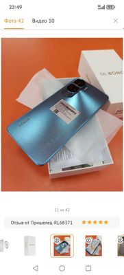 Honor 90 lite holati alo
