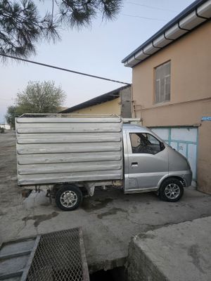 Changan labo sotiladi