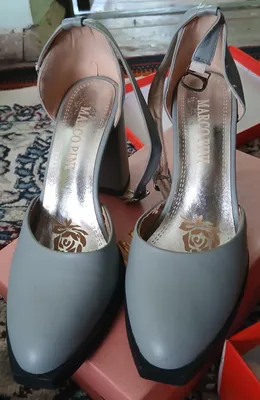 Maskarponi kuzgi tufli